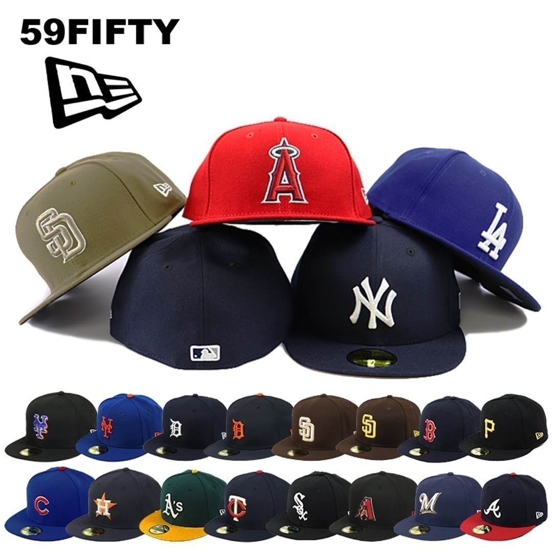 キャップ 59FIFTY MLB メジャーリーグ オーセンティック 公式モデル ベースボールキャップ LA NY ヤンキース ドジャース アスレチックス パドレス アストロズ