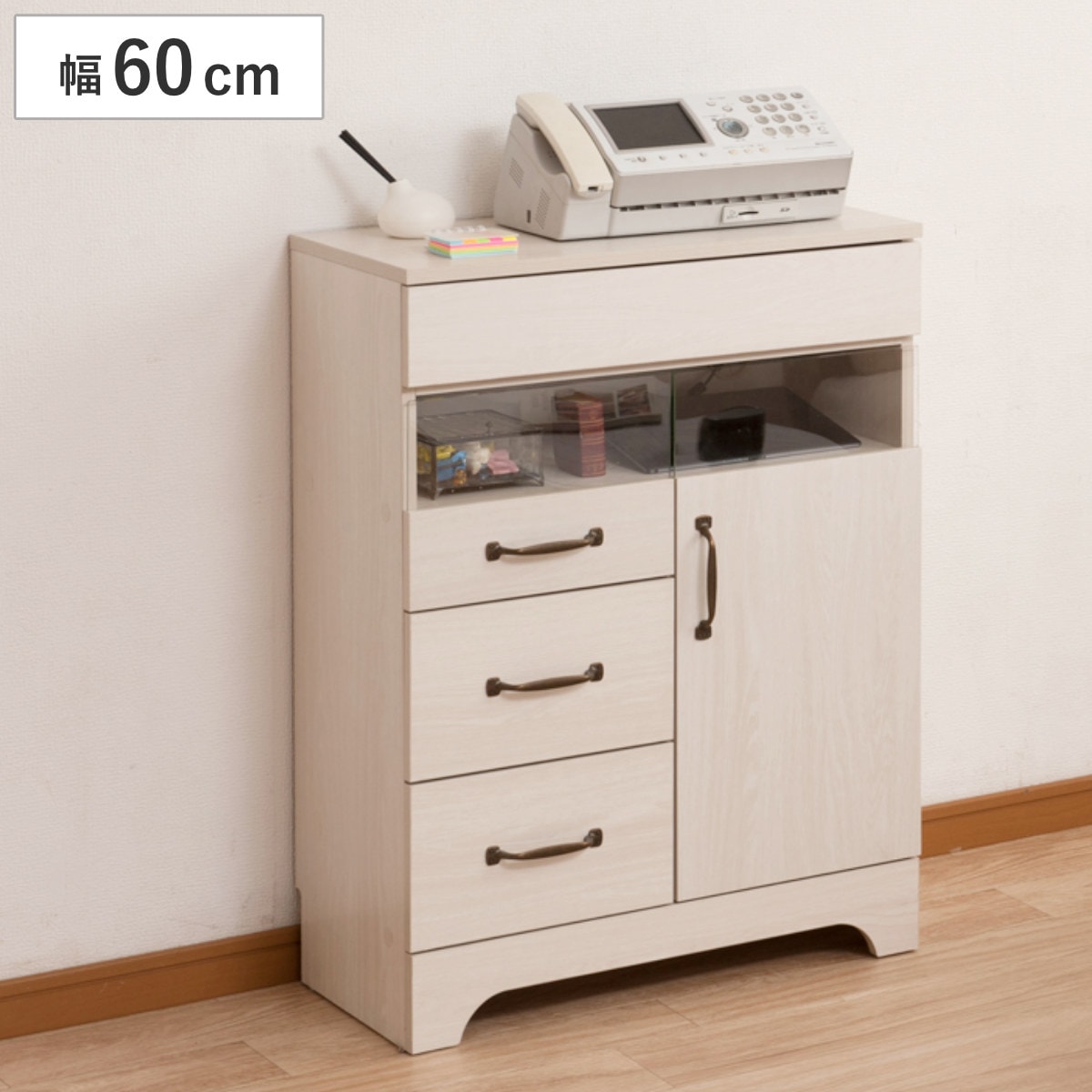 FAX台 幅60cm 幅木よけ ホワイト木目 Late ラテ 電話台 収納 可動棚 ルーター収納 ラック 棚 キャビネット リビング ホワイト 白 10,049円