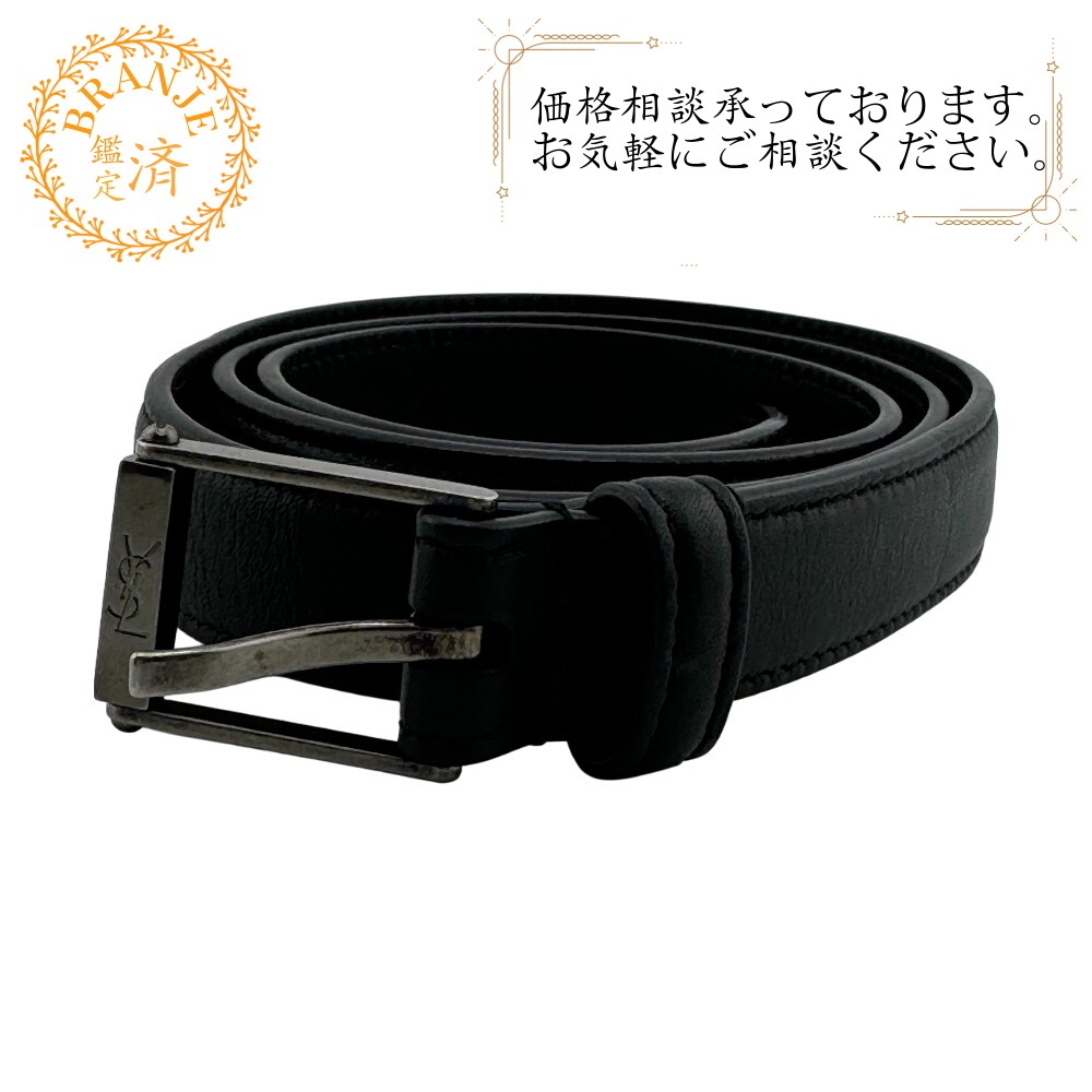 GRZ479388 ナロー レザー ベルト ブラック ブランド