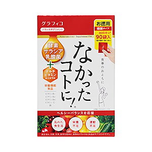 Qoo10 - ネット通販｜eBay Japan