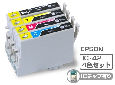 IC4CL42 4色パック10セット EPSON(エプソン) 互換インクカートリッジ プリンターインク IC42 チューリップ ICチップ残量検知対応