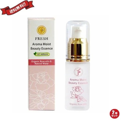 FRESH フレッシュ アロマモイスト ビューティー エッセンス 美容液 ローズ オットー 20ml