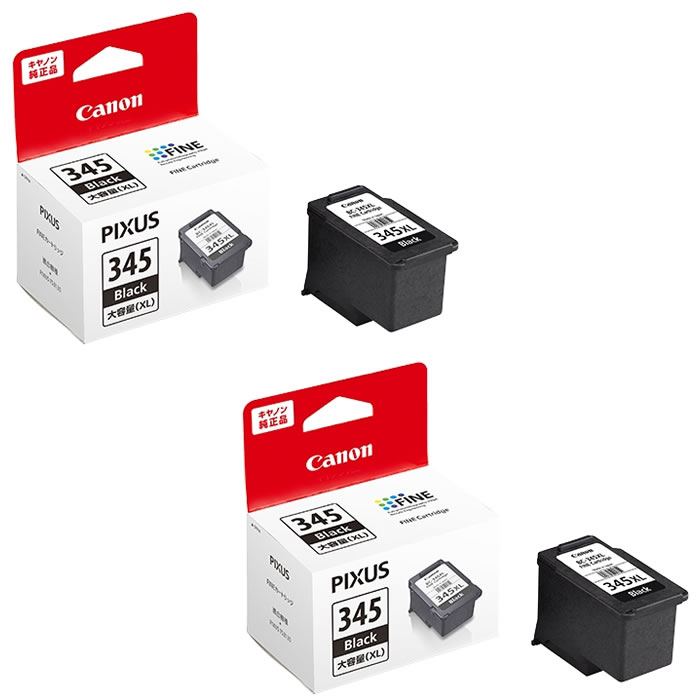 インクカートリッジ 純正 345 XL ブラック 大容量 BC-345XL-2SET