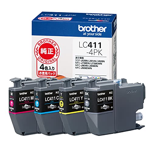 【ブラザー純正】インクカートリッジ4色パック(エコパッケージ) LC411-4PK-E 対応型番:DCP-J926NMFC-J904NMFC-J739DNMFC-J939DN 他