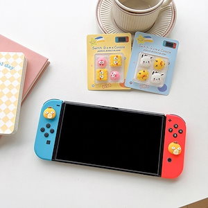1つ買うと10個無料 最安値に挑戦!ジョイスティックキャップセット親指グリップキャップ Switch OLED/Liteコンソール対応 ソフトシリコンアナログスティックボタンカバー ジョイコンコントロ