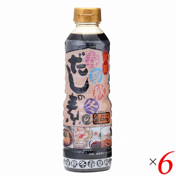 めんつゆ だしつゆ だしの素 金笛 春夏秋冬のだしの素 500ml 6本セット