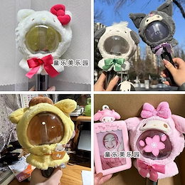 Qoo10 | セブチペンライトのおすすめ商品リスト(ランキング順