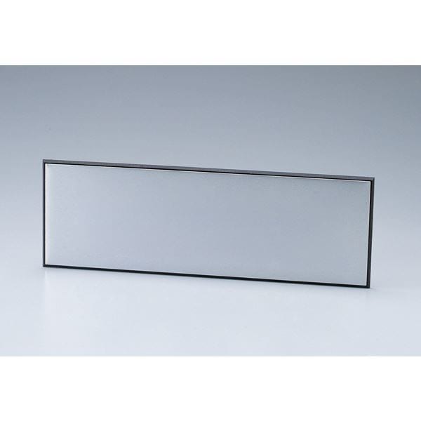 ルームプレート 貼り付けタイプ（片面文字） 室名-200-300 （無地）