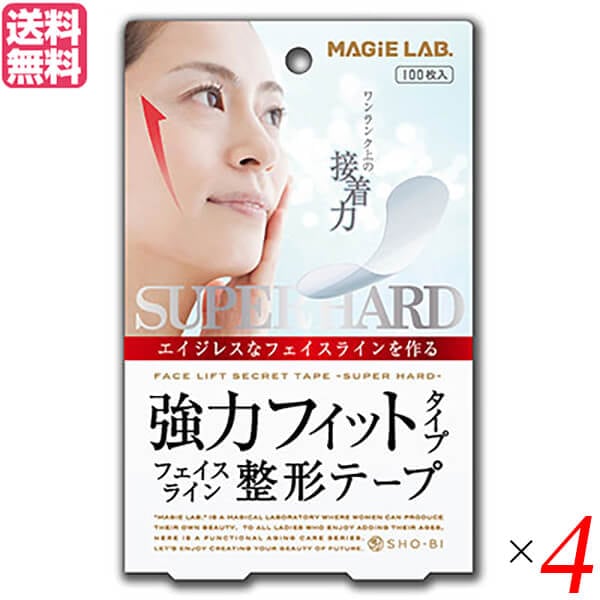 MAGiE LAB.(マジラボ) 整形テープ強力タイプ100枚入 4個セット