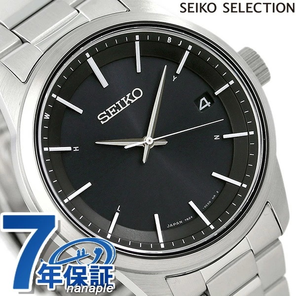【正規逆輸入品】 セイコー スタンダードモデル ブ 腕時計 SEIKO SBTM255 電波ソーラー 日本製 40mm メンズ腕時計