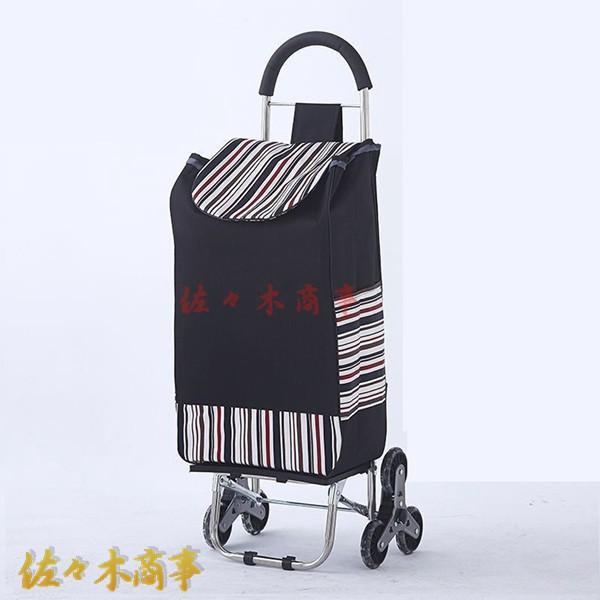 今日のイベント 新商品20%オフ ショッピングキャリー 大容量 買い物キャリー 2輪 3輪 ステンレスキャリーカート 折りたたみ式 多機能 持ちやすい 収納便利 野菜購入3枚購入で200円OFF