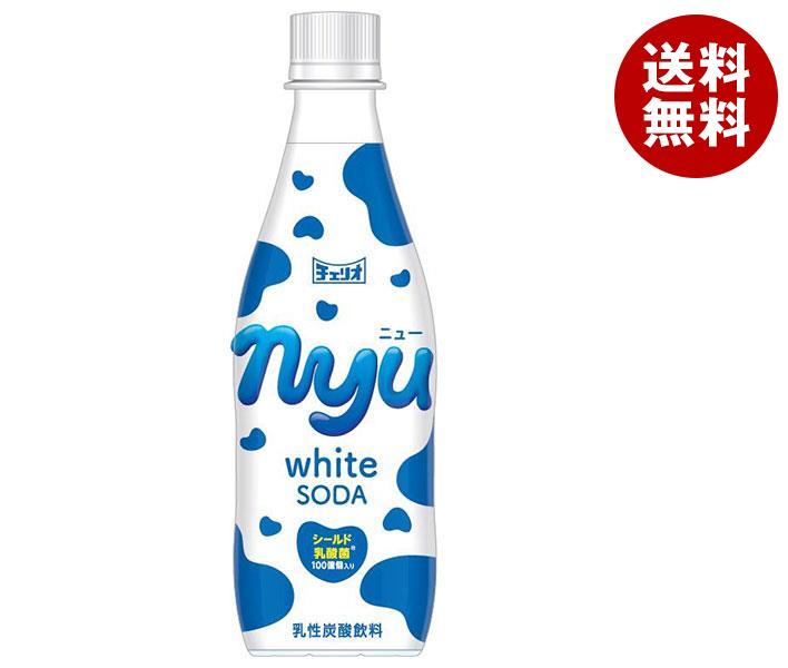 チェリオ nyu ホワイトソーダ 430mlPET＊24本入＊(2ケース) 5,242円