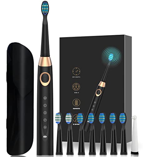 電動歯ブラシ 歯ブラシ 音波歯ブラシ 電動歯磨き IPX7防水 替えブラシ8本 ケース付き ソニック 5モード 2分間オートタイマー機能 USB充電式 セット買い 30日間使用 携帯便利 口内ケア デ 5,535円