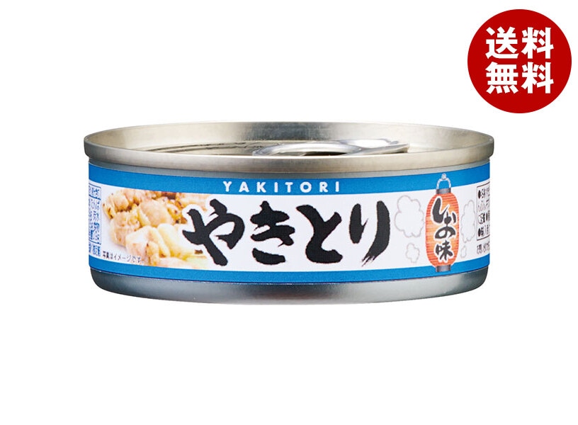 加藤産業 やきとり しお味 60g缶×24個入×(2ケース)