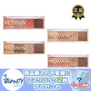 モメイ