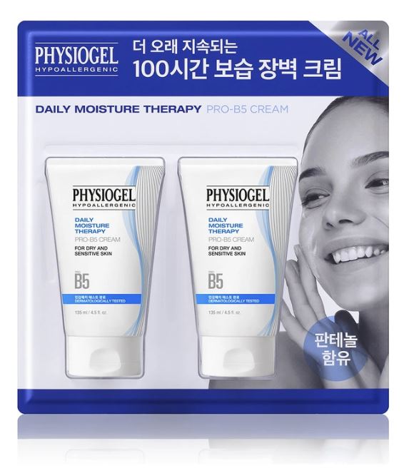 DMT PRO B5 クリーム 135ml 1+1