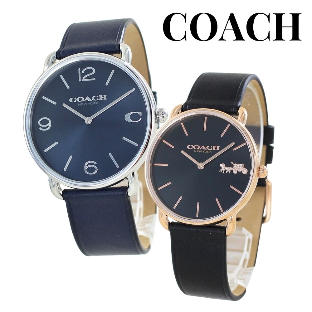 コーチ ペアウォッチ ペア 腕時計 手表 ペア腕時計 ブランド シンプル 革ベルト ブルー ブラック お揃い カップル 夫婦 両親 誕生日プレゼント 結婚記念日 結婚式 ペアギフト おしゃれ 実用的