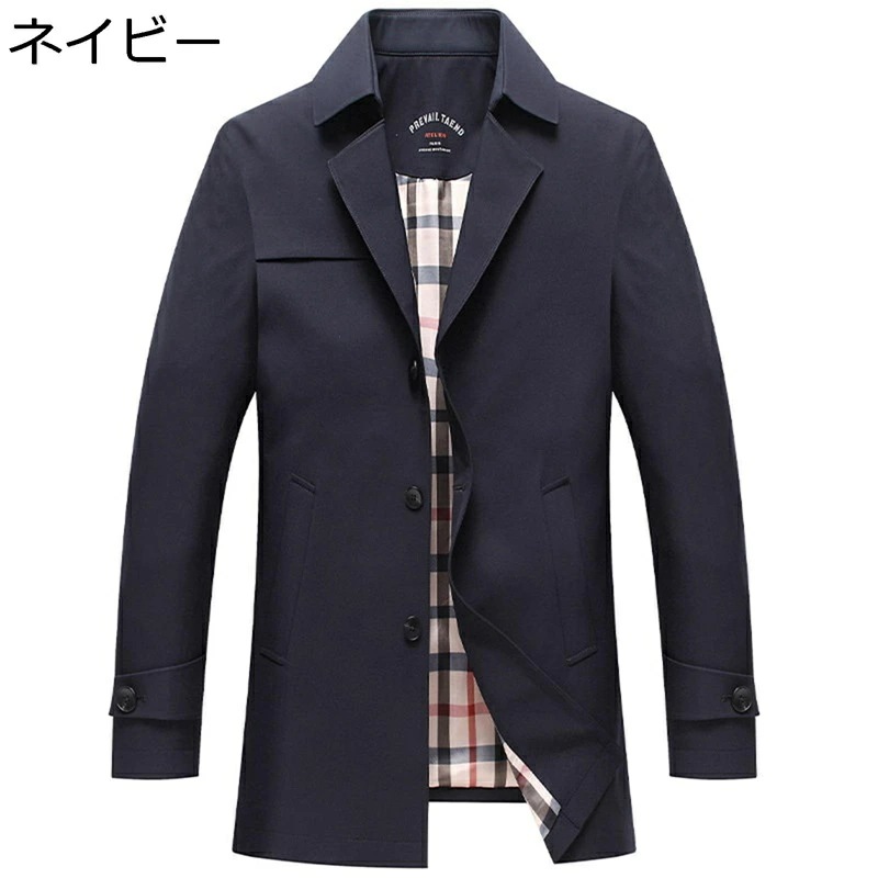 スプリングコート メンズ 春秋 チェスターコート シンプル トレンチコート ビジネス テーラードカラー 着心地良い 防風防寒 ハーフ丈 アウター 紳士 スリム カジュアル おしゃれ 9,426円