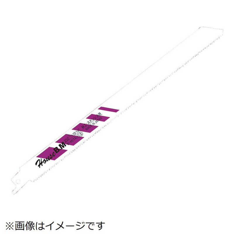 ハウスビーエム　ハウスB.M セーバーソー厚刃コンビネーション(5枚入り)　5CKB-300