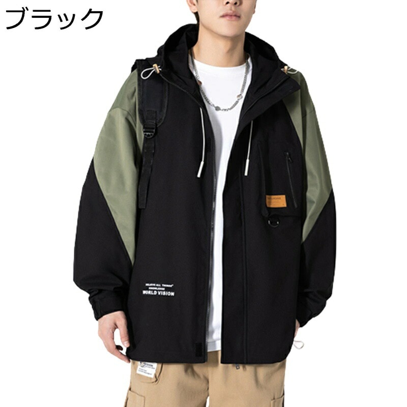 ジャケット メンズ 春秋 ブルゾン ウインドブレーカー フード付き ジャンパー かっこいい ショート アウター スプリングコート 長袖 軽量 アウトドア 通勤 通学 大きいサイズ