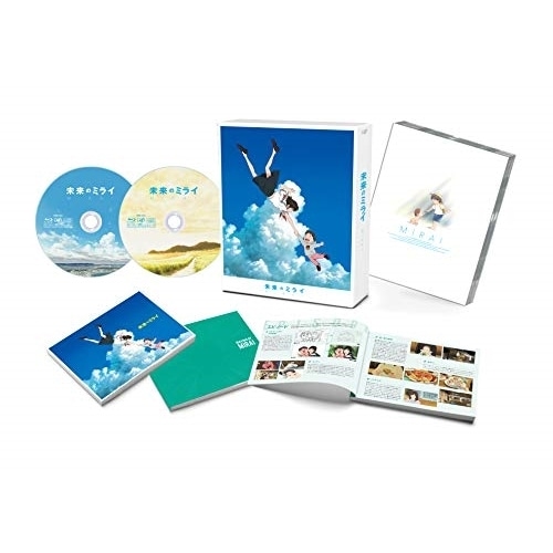 未来のミライ スペシャル・エディション(Blu-ray Disc) ／ 未来のミライ (Blu-ray) VPXT-71675