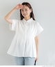［White］ 001