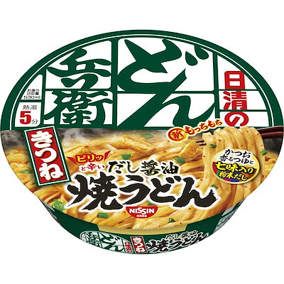 他サイト： どん兵衛 きつね焼うどん [ピリッと辛いだし醤油] 日清食品 カップ麺 105g×12個の商品画像