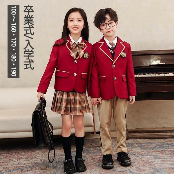 超人気 卒業式 スーツ 入学式 カーディガン セットアップ 女の子 男の子 小学生 中学生 学生服 ズボン スカート 長袖 可愛い スクール制服 上下セット キッズ 冬服 子供服 フォーマル 入園 卒