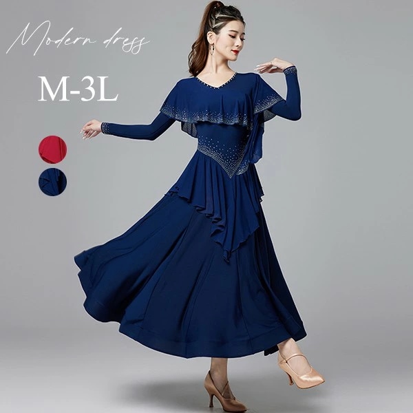 底値価格社交ダンス衣装 レディース モダンドレス ダンス衣装 社交ダンス ダンスウエア ワルツダンス服 社交ダンスドレス ロング丈 ロングドレス 華やか ゴージャス ステージ衣装 舞台服 ワルツ タン