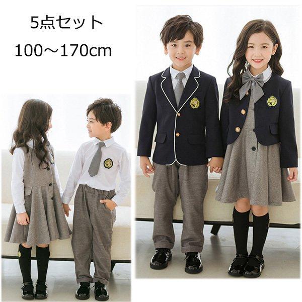 卒業式 中小学校 女子 男の子 スーツ 100150 160 170 ワンピース 卒服 小学生卒業式スーツ フォーマルスーツ ジュニア ペイトン