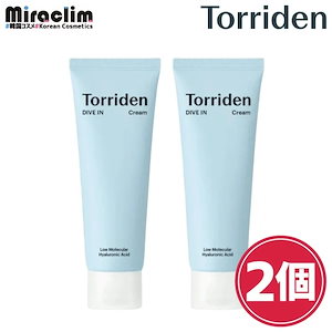 ルーヴルドー レヴィ　クリーム 美肌土台　ルーブルドー　乳液　ルーヴル 新品未開封】ルーブルドー レヴィ 美肌土台 クリーム 50g