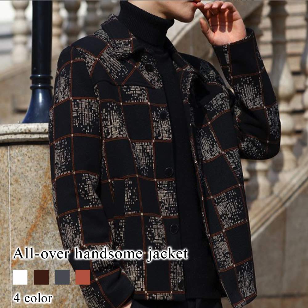 ステンカラーコート メンズ 総柄ハンサムジャケット トレンチコート 50代 ロングコート 厚手 スタンドカラーコート 冬 ショート丈 ブランド ビジネス ミドル セール 秋 ロング 40代 春 チェス