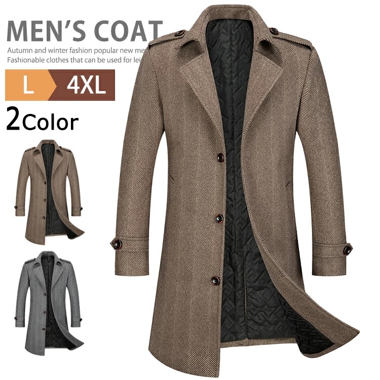 ウールコート チェスターコート メンズ 中綿コート 冬コート ハーフコート アウター ビジネス ステンカラーコート 中綿入り 厚手 防寒 紳士服 暖かい 冬服 ビジネスコート テーラード コート オフ