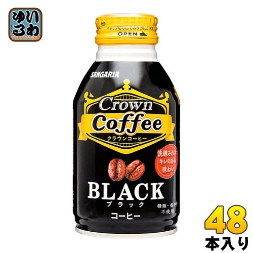 サンガリア Crown Coffee ブラック 260g ボトル缶 48本 (24本入×2 まとめ買い) クラウンコーヒー コーヒー飲料
