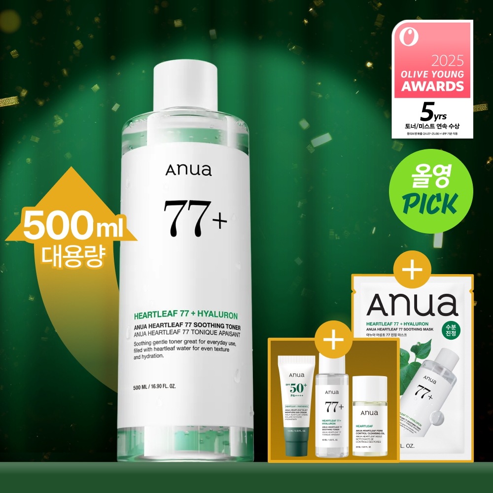 【2025 Olive Young Awards】 ドクダミ77 トナー500ml (+トナー40ml+オイル20ml+サンクリーム10ml+マスク1枚)