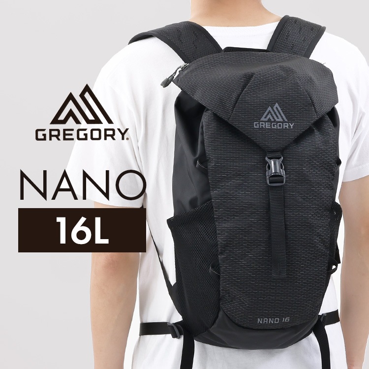 バックパック ザック NANO 16 OBSIDIAN BLACK 16L 1114970413 GREGORY (D) メガ割