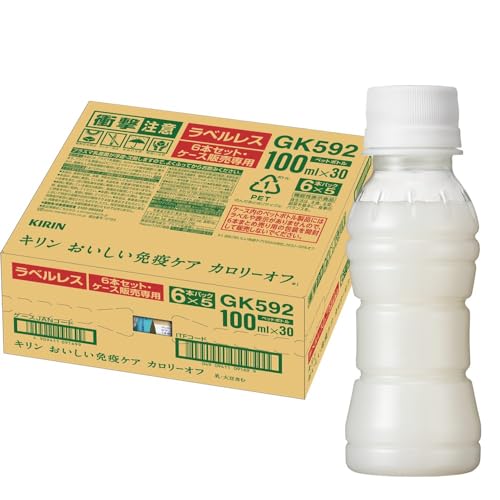 キリン おいしい免疫ケア カロリーオフ ラベルレス 100ml 30本 プラズマ乳酸菌 免疫ケア 乳酸菌 機能性表示食品 ペットボトル ドリンクヨーグルト 健康管理 健康対策