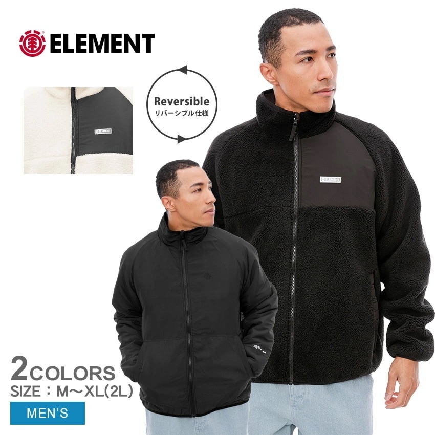 メンズ アウター リバーシブル 2WAY ボア ジャケット スタンドカラー ポケット ジップアップ 長袖 ストリート アウトドア キャンプ BE022752