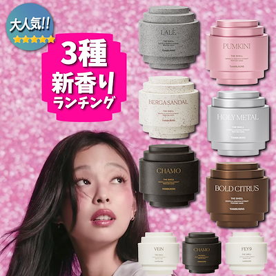 Qoo10] タンバリンズ 【23年新製品】[BLACKPINK ジ