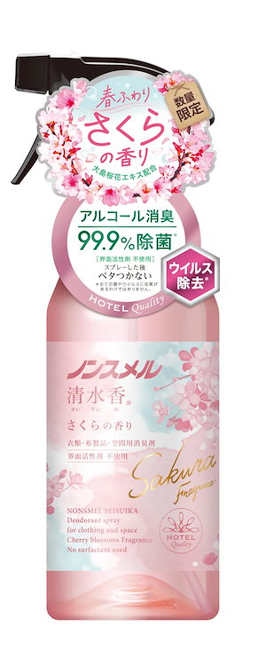 Qoo10] ディプティック キャンドル ガーデニア 190g : 日用品雑貨