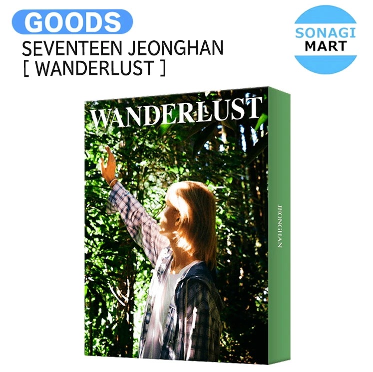 国内発送 SEVENTEEN JEONGHAN [ WANDERLUST ] PHOTOBOOK / 公式グッズ / 予約商品