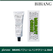 Qoo10 | 「BiBiANG」のブランド検索結果(人気順):BiBiANG買う Qoo10 | 「BiBiANG」のブランド検索結果(人気順):BiBiANG買う