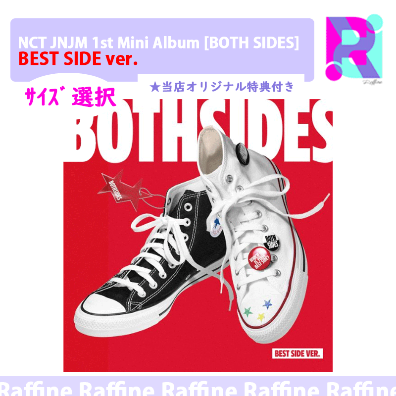 Qoo10] SMエンターテインメント （ｻｲｽﾞ選択）【BEST SIDE v : KPOP
