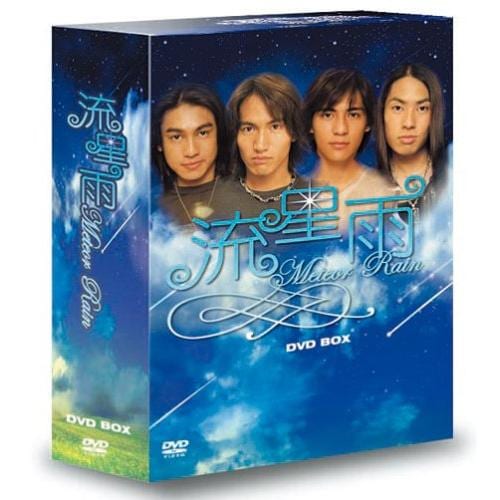 流星雨 DVD-BOX ／ F4 (DVD) OPSDB-47