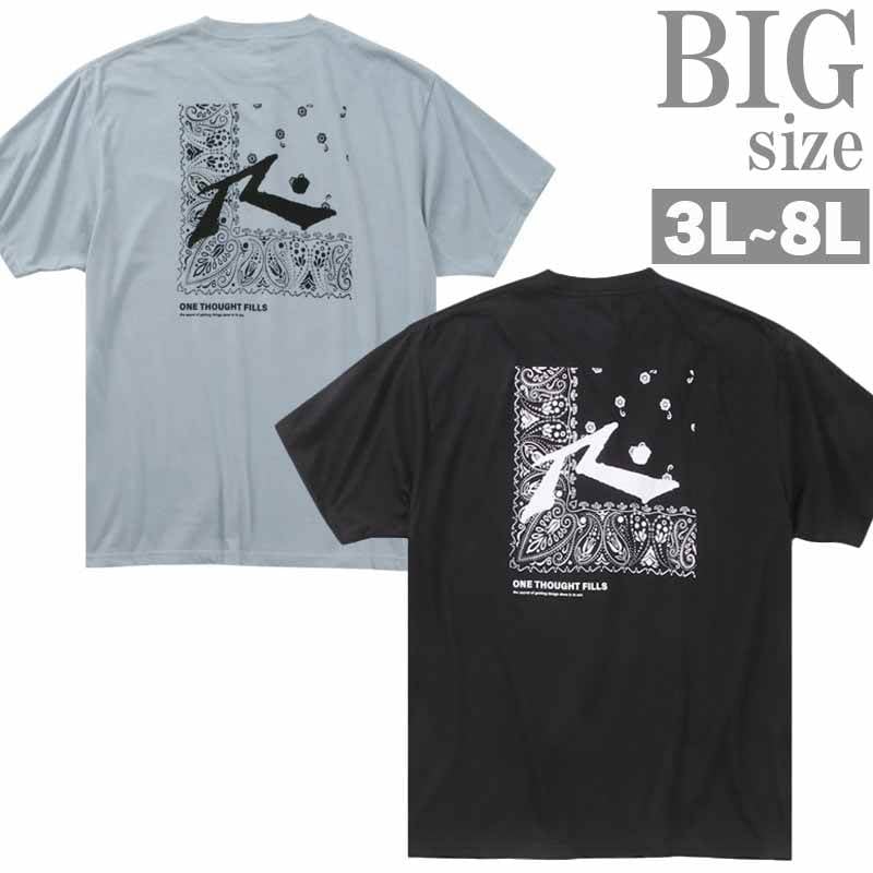 プリントTシャツ 大きいサイズ メンズ バンダナ ペイズリー RUSTY ビッグサイズ BIG C060611-03
