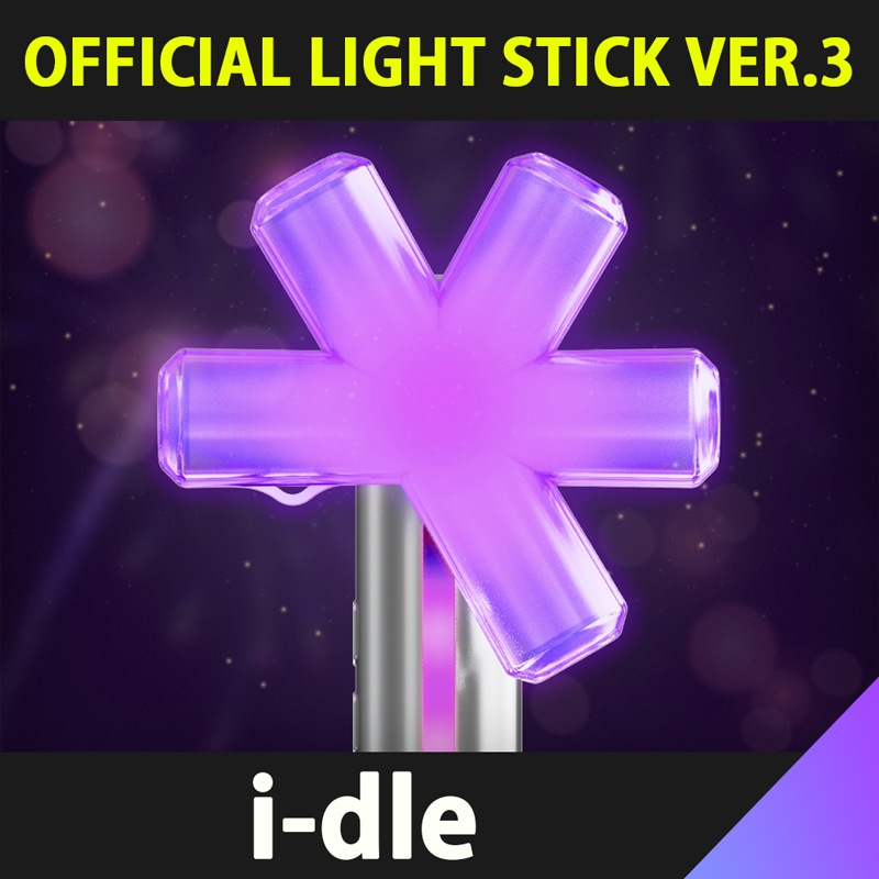 【当店制作トレカ付】（ペンライト）i-dle OFFICIAL LIGHT STICK VER.3