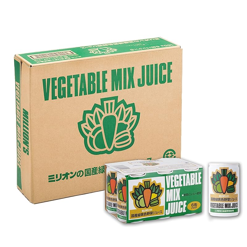 ミリオン【国産緑黄色 野菜ジュース 160g × 30缶】 厚生労働省推奨の2.16倍約260gの緑黄色野菜を使用 皮ごとピューレ状ジュース温野菜製法 旬の野菜を厳選 塩分・砂糖不使用 脂質ゼロ 6