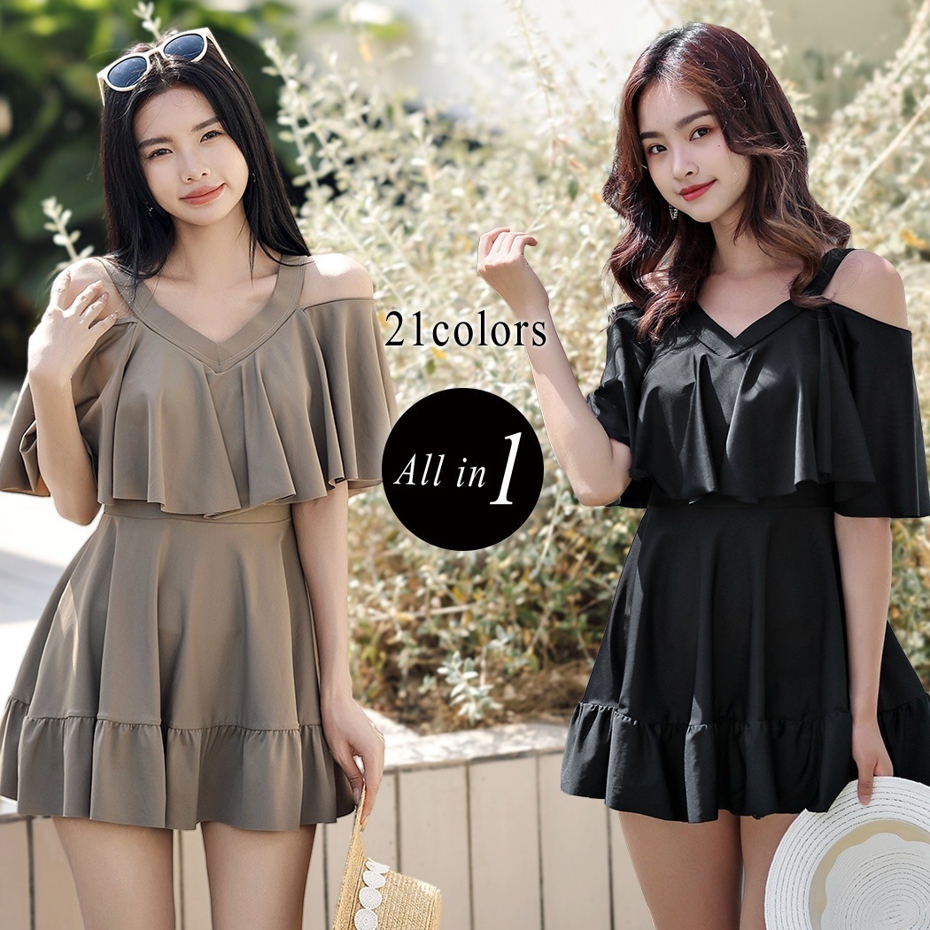 ワンピース水着 体型カバー 大きいサイズ レディース ママ オフショルダー オールインワン フレア 花柄 ぽっちゃり 夏 海 プール 黒 4,971円