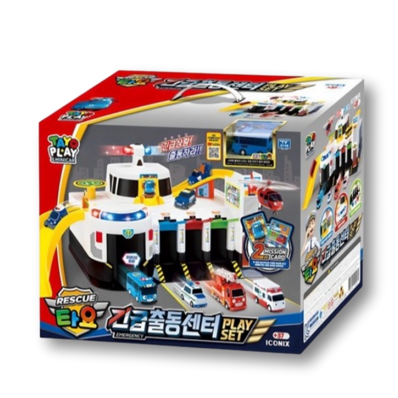 レスキュータヨ 緊急出動センタープレイセット