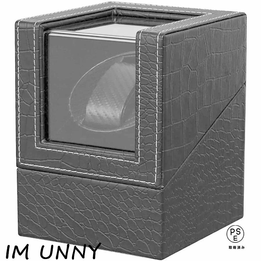 【即納】 ワインディングマシーン 年最新版 （本巻き） ウォッチワインダー 自動巻き時計ワインディングマシーン マブチモーター 超静音設計